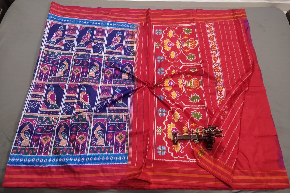Designer Ikat - PALUS10-IDSSIZBCC-16