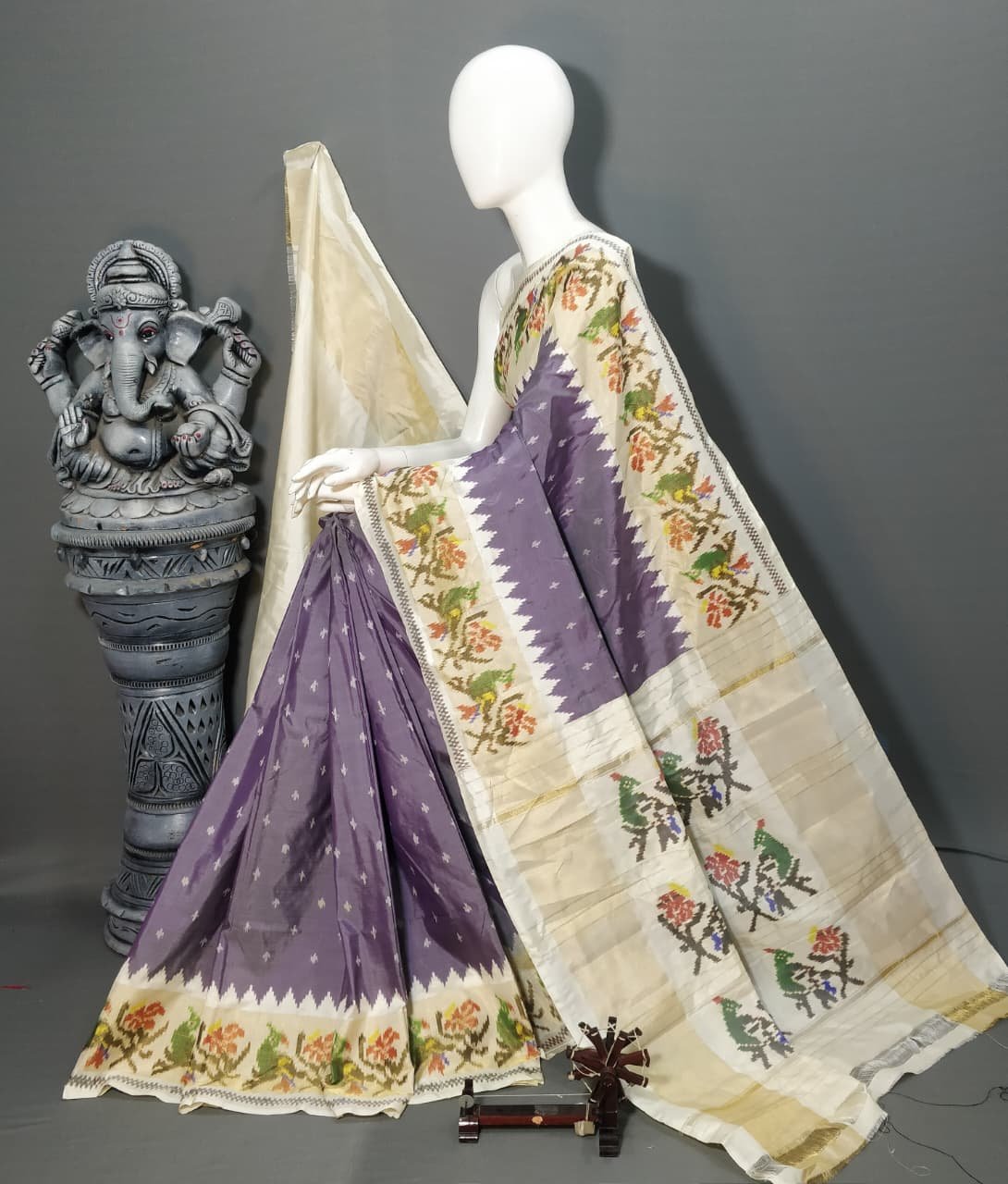 Designer Ikat - PALUY16-IDSSCNBCD-28