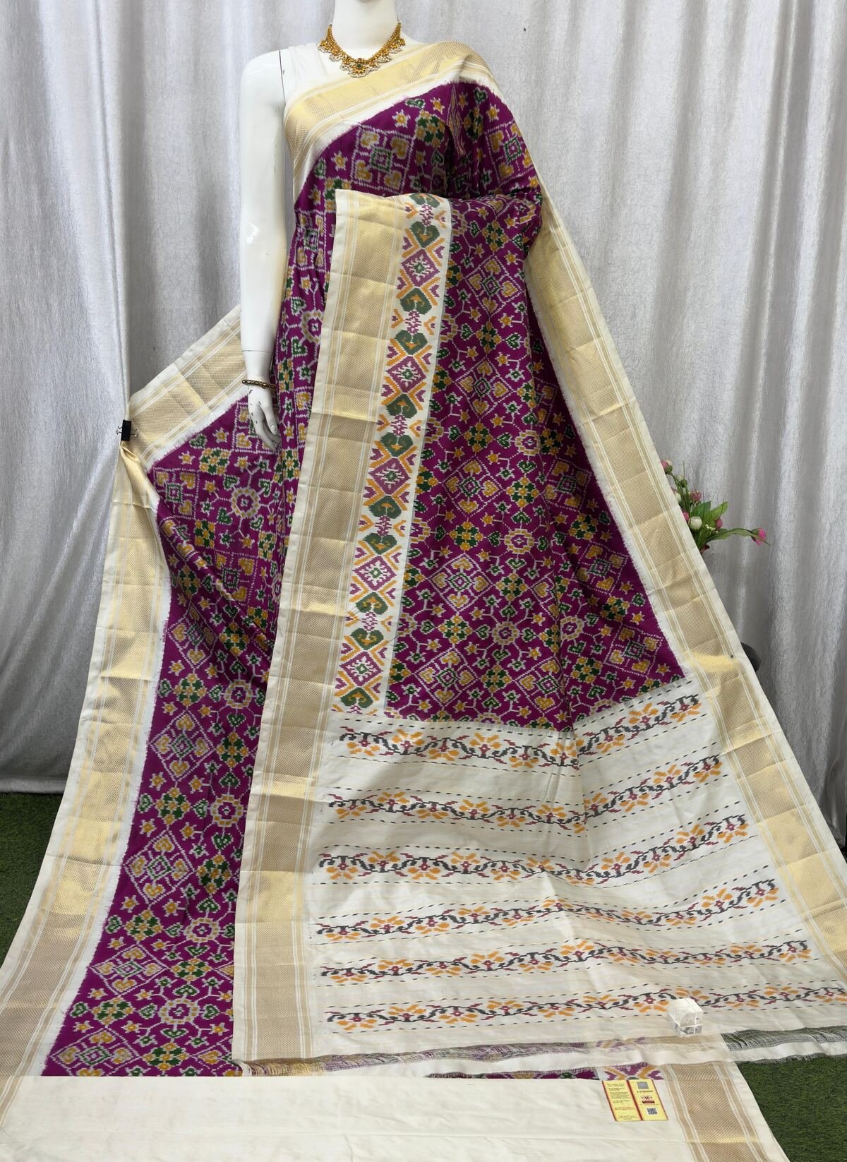 Designer Ikat - PASKG21-IDSSICICD-03