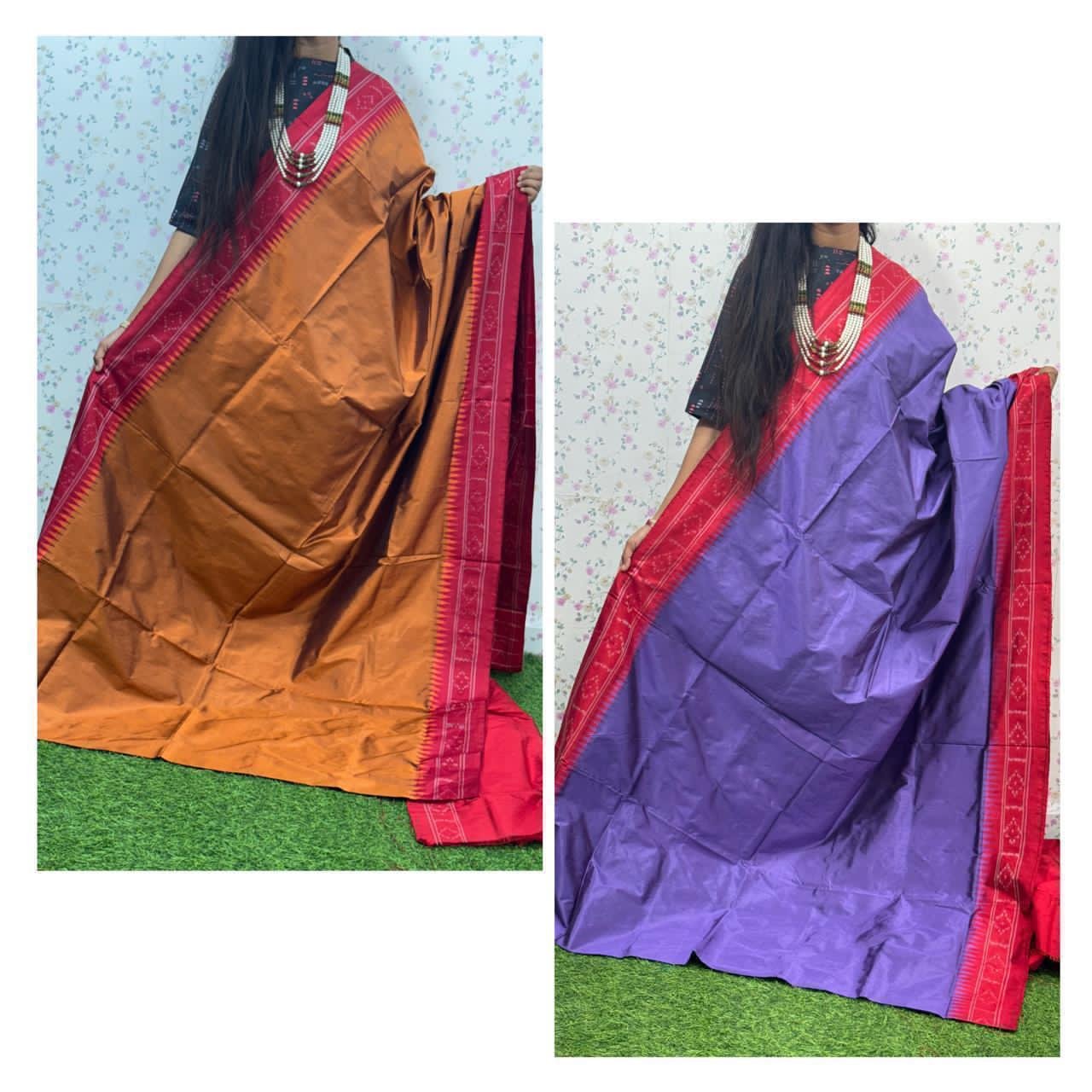Designer Ikat - PSDHL15-IDSSCBSDD-13