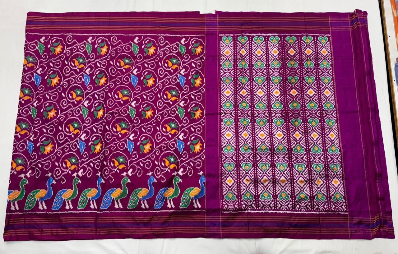 Designer Ikat - PSNTS21-IDSSIEDCD-08