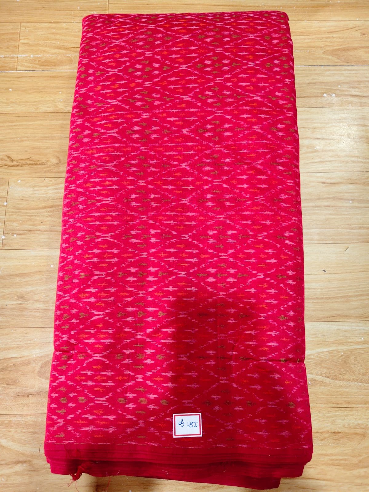 Ikat Fabric - PGYFL08-ISCFDCXSC-03