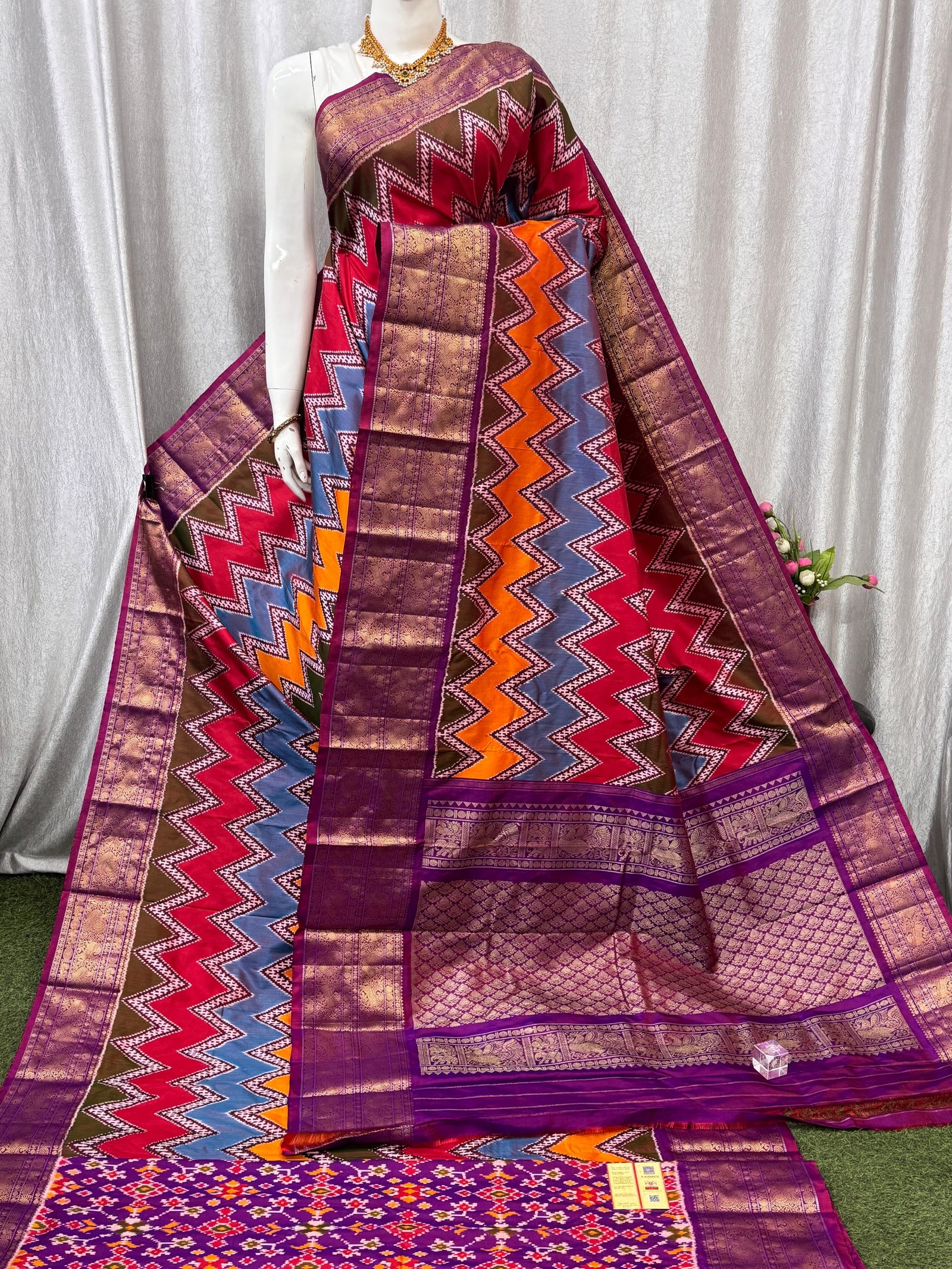 Kanchi Border Ikat - PASKL04-KBRPISEDC-01