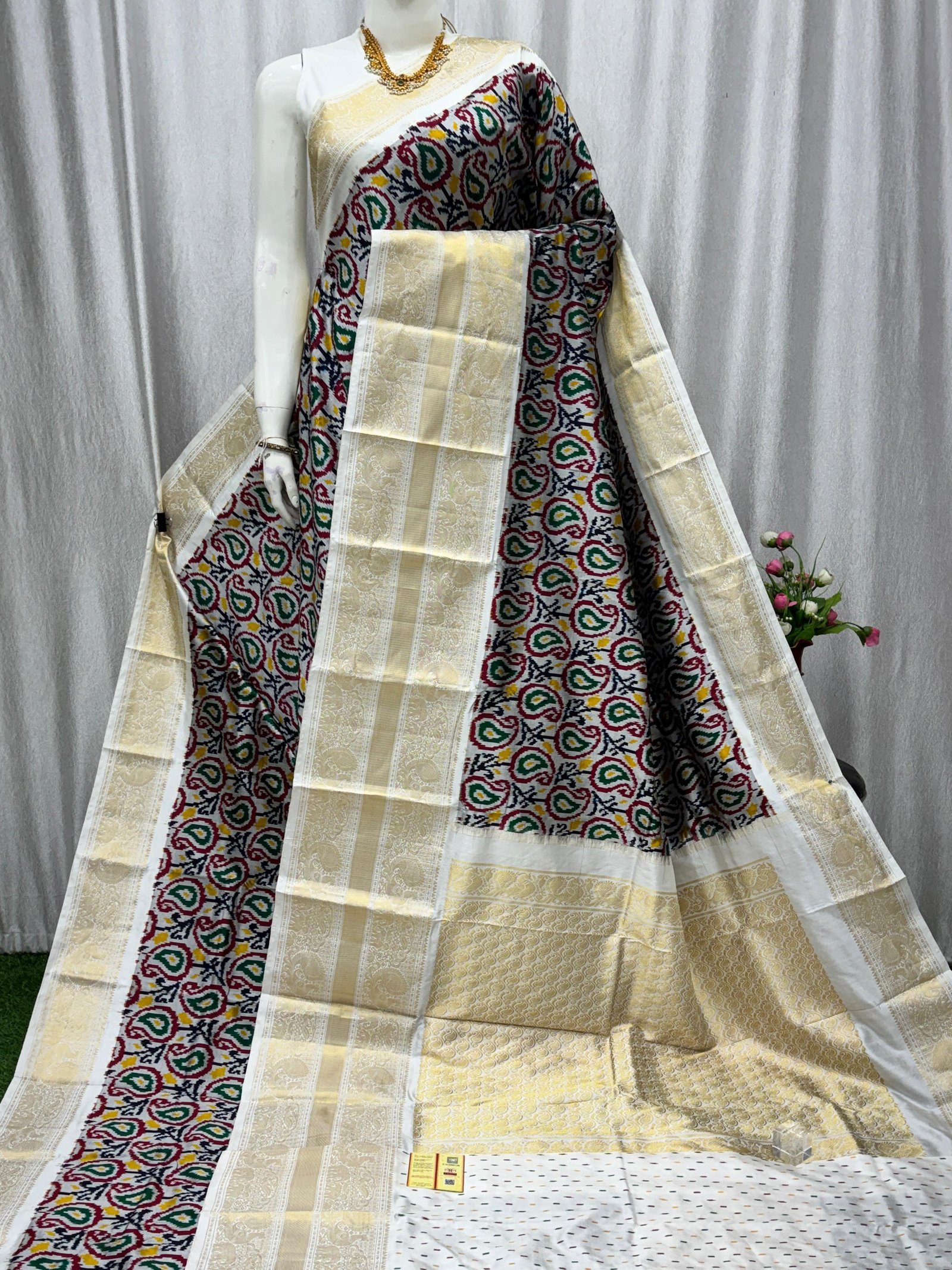 Kanchi Border Ikat - PASKN08-KBRPISEDC-09
