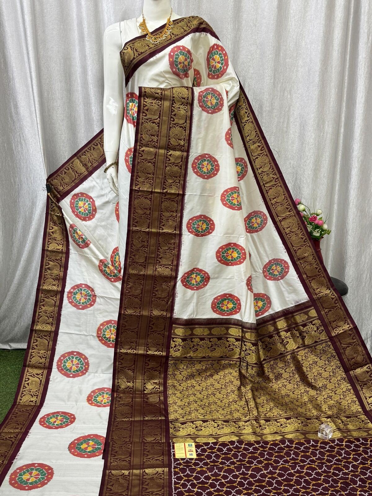 Kanchi Border Ikat - PASKY14-KBRSISDCC-15