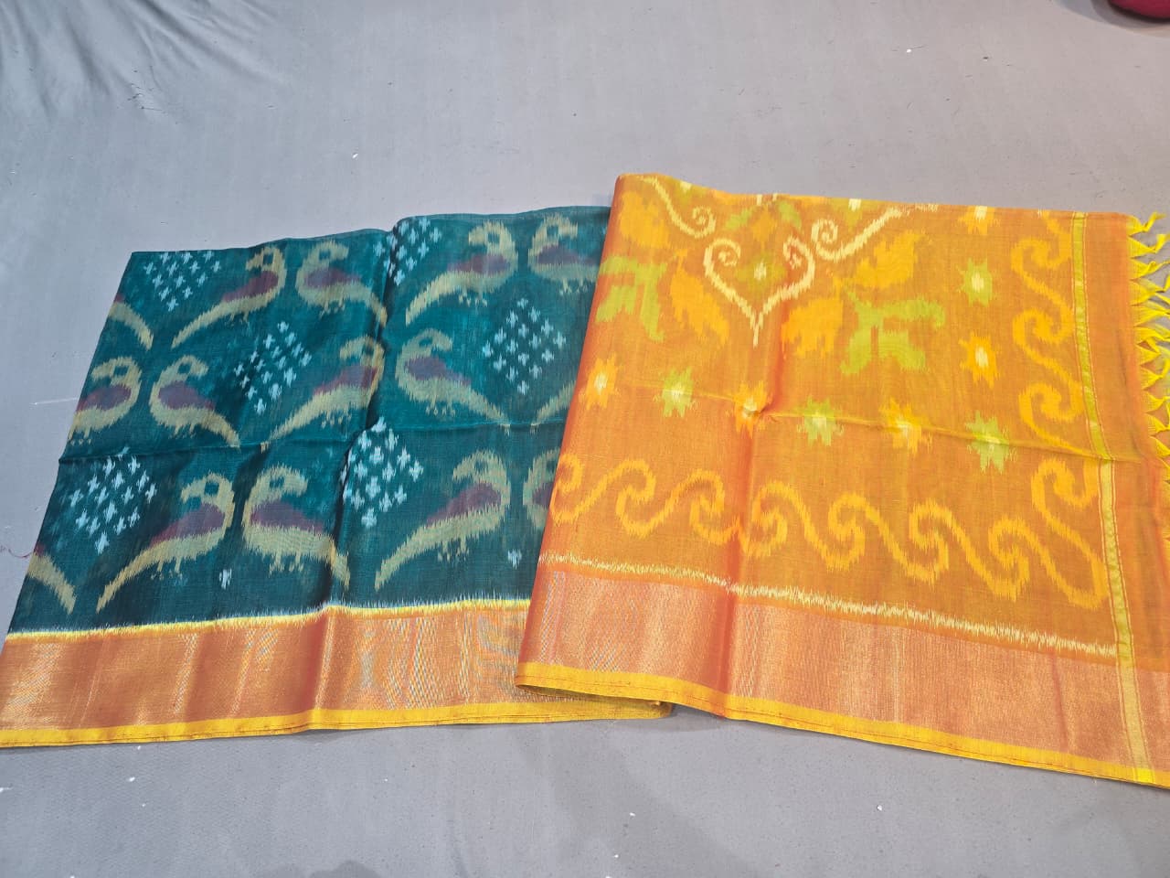 Sico Saree - PGMRN17-ISCSDEZDD-04